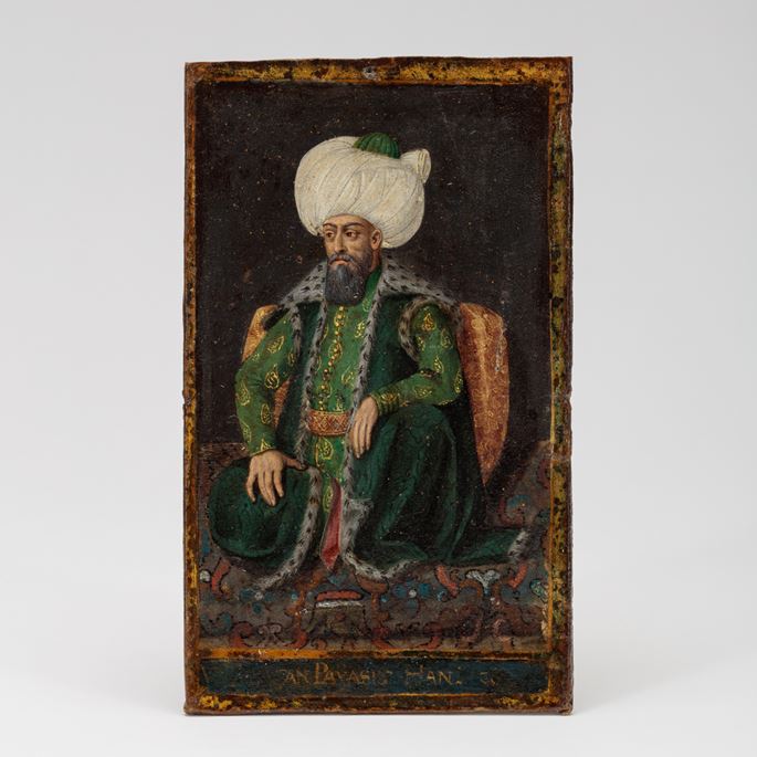 Portrait of Sultan Bayezid II | MasterArt